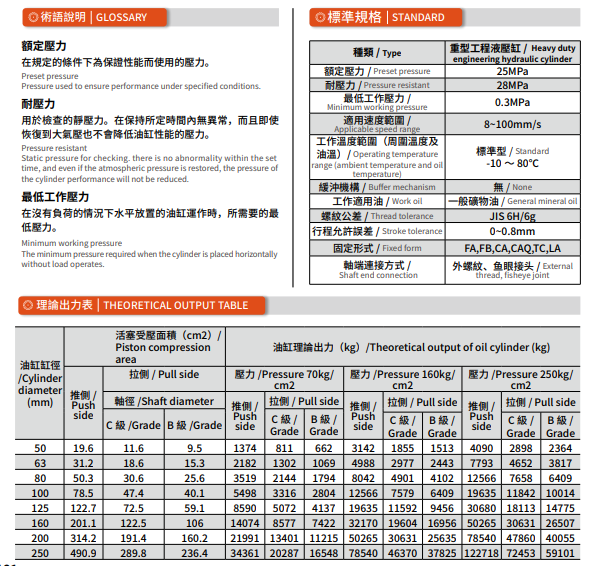 Corporate WeChat screenshot_17813334113422.png