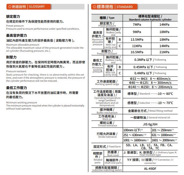 Corporate WeChat screenshot_17813206995044.png