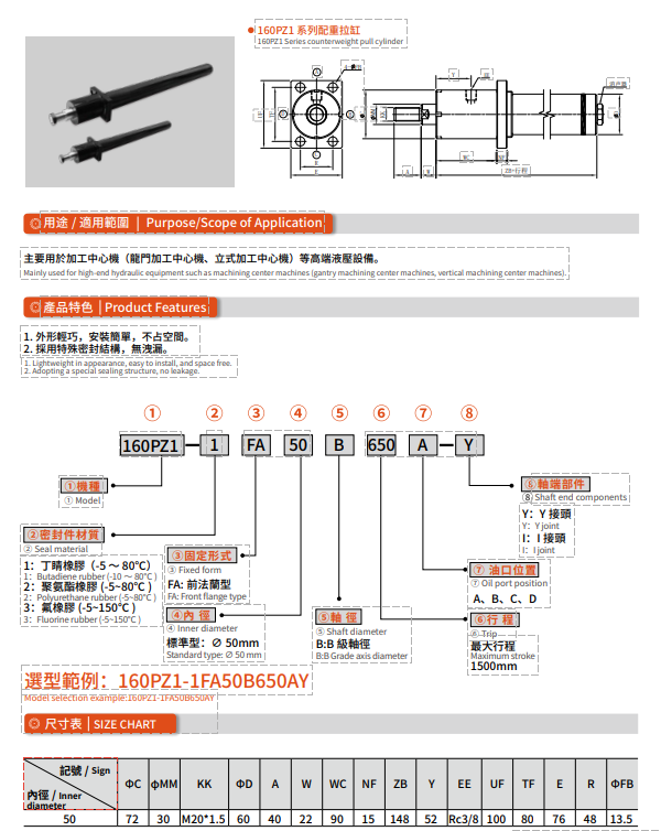 Corporate WeChat screenshot_17813342553517.png