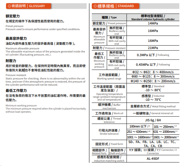 企业微信截图_1781247186971.png