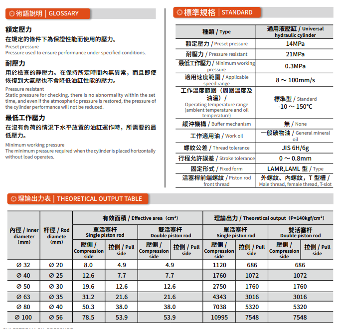 Corporate WeChat screenshot_17809880877957.png