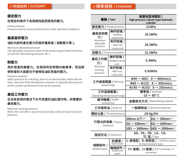 Corporate WeChat screenshot_17813219887382.png