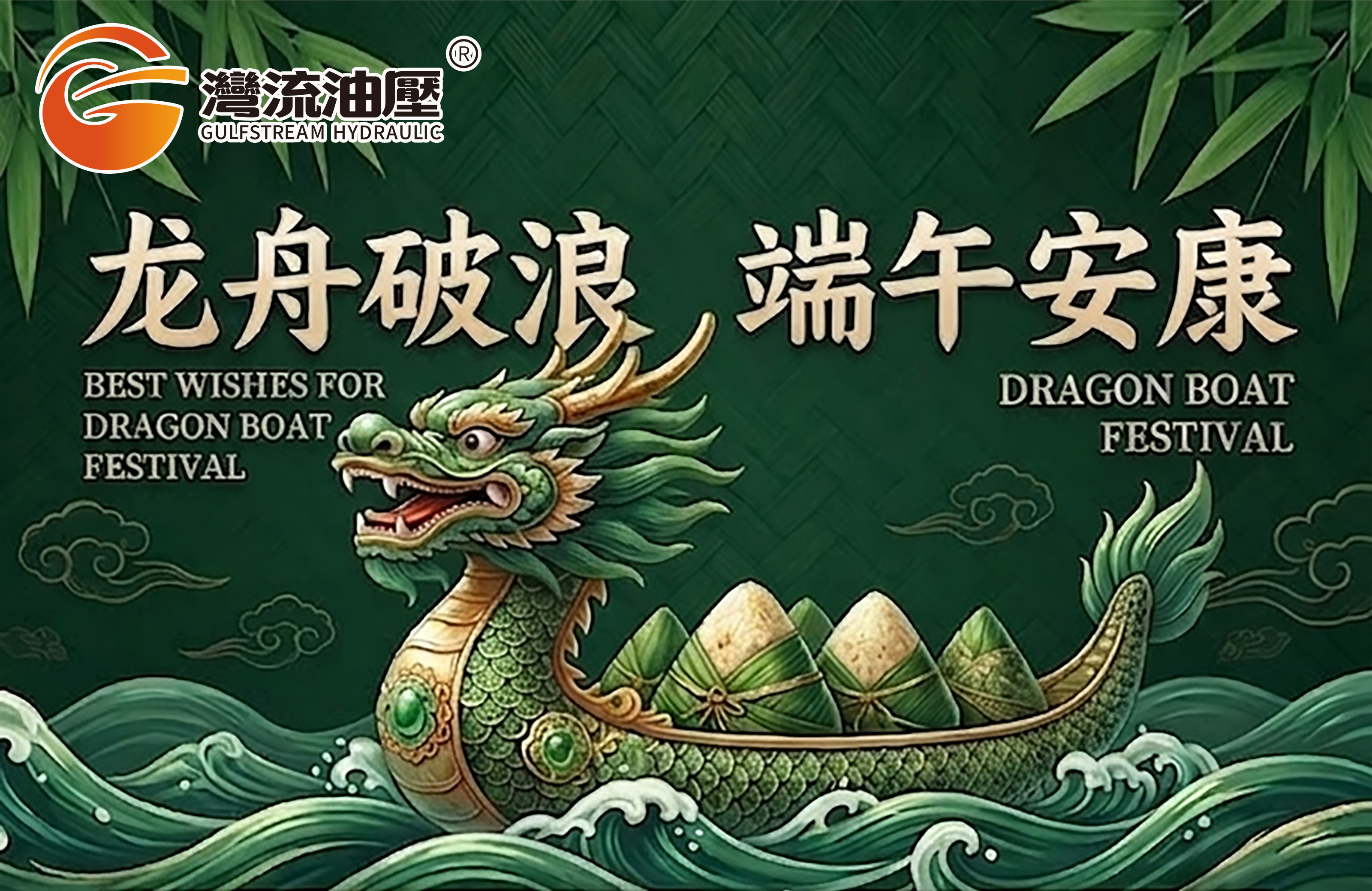 首页.png