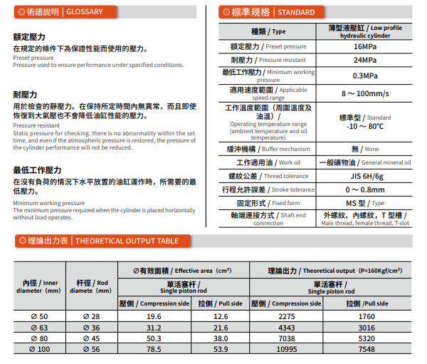 Corporate WeChat screenshot_17810743557320.png